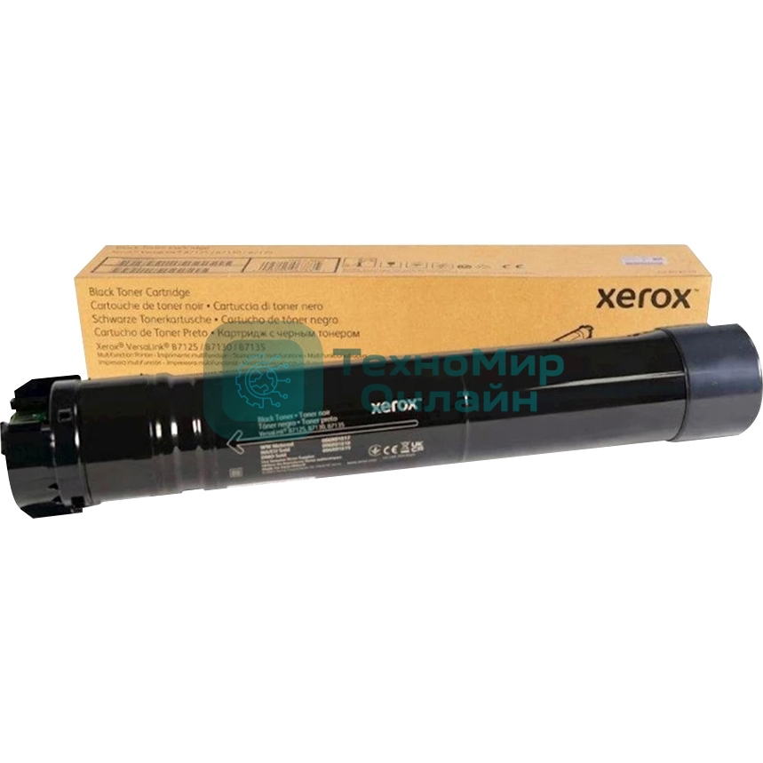 Картридж лазерный Xerox VersaLink B7125/30/35 (31K стр.), черный