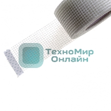 Серпянка Matrix самоклеящаяся, 50 мм х 45м