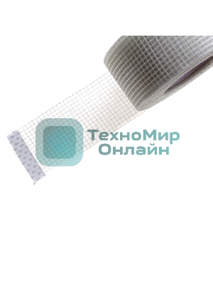 Серпянка Matrix самоклеящаяся, 50 мм х 45м