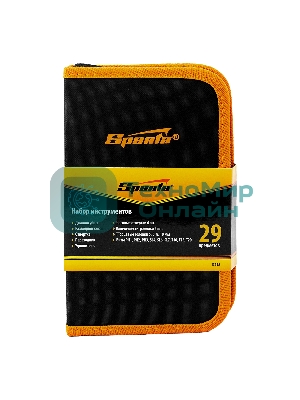 Набор слесарно монтажный Sparta 29 пред.