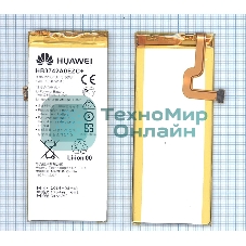 Аккумуляторная батарея для Huawei P8 lite (HB3742A0EZC+)