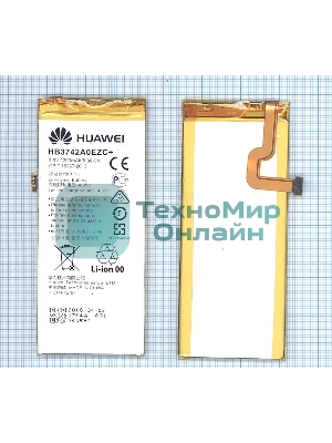Аккумуляторная батарея для Huawei P8 lite (HB3742A0EZC+)