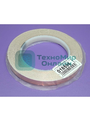 Медная лента-фольга 10mm*30m