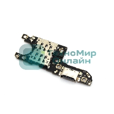 шлейф с разъемом зарядки для HUAWEI nova 10