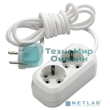 Удлинитель Makel 2 гн 2 м с\з