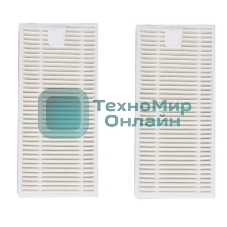 Комплект фильтров для робота-пылесоса 360 S8 - 2 шт