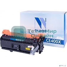 Картридж лазерный NVPrint совместимый HP CE400X черный для CLJ Color M551 (11000k)