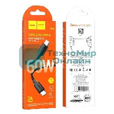 Кабель USB2.0 Hoco Type-C/Type-C, 3A, 60Вт, X96, 1м, черный, коробка