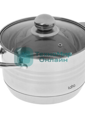 Кастрюля Lara LR02-582 SONATA 20x12,5 см, 3.9 л, нержавеющая сталь, с крышкой