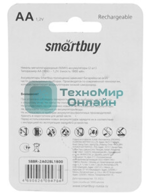 Аккумулятор NiMh Smartbuy SBBR-2A02BL1800 AA/2BL 1800 mAh (24/240)(2шт. в уп-ке)