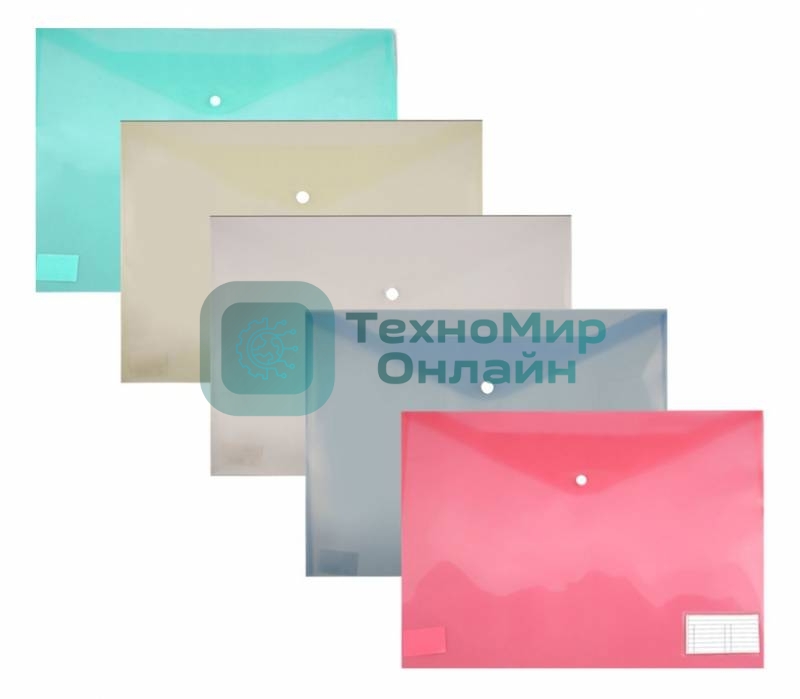 Конверт на кнопке Бюрократ PKA3 A3, пластик, 0.18мм, ассорти карман для визитки