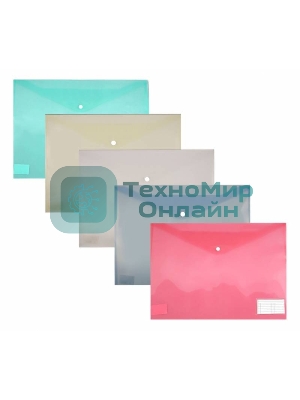 Конверт на кнопке Бюрократ PKA3 A3, пластик, 0.18мм, ассорти карман для визитки