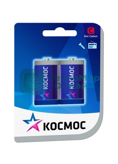Батарейка солевая Космос R14, 2xBL