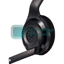 Гарнитура проводная Sennheiser PC 7 USB моно накладная закрытая 42-17000Гц 2м USB 95дБ микрофон 90-15000Гц