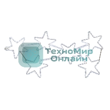 Фигура световая Neon-night 