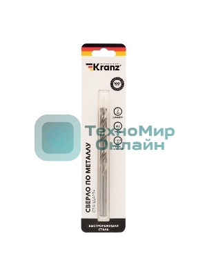 Сверло по металлу Kranz 7 мм 