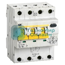 Выключатель автоматический дифференциального тока 4п (3P+N) C 16А 30мА тип A 6кА АВДТ-34 IEK MAD22-6-016-C-30