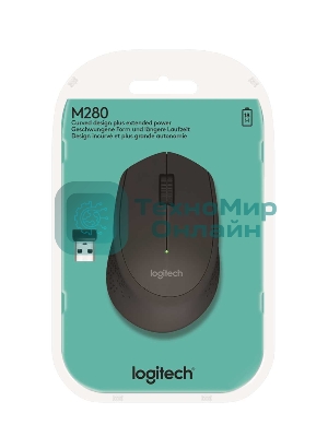 Мышь беспроводная Logitech M280 черный, 1000 dpi, радиоканал, USB, кнопки - 3