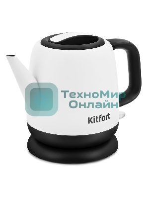 Чайник электрический Kitfort KT-6112 1 л, 1630 Вт, белый/черный (корпус: нержавеющая сталь)