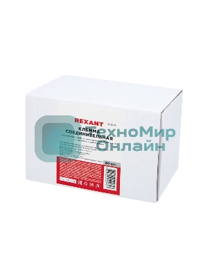 Клемма соединительная Rexant многоразовая проходная 2-полюсная, с креплением на DIN-рейку (0,08-4 мм²) серая (50 шт./уп.)