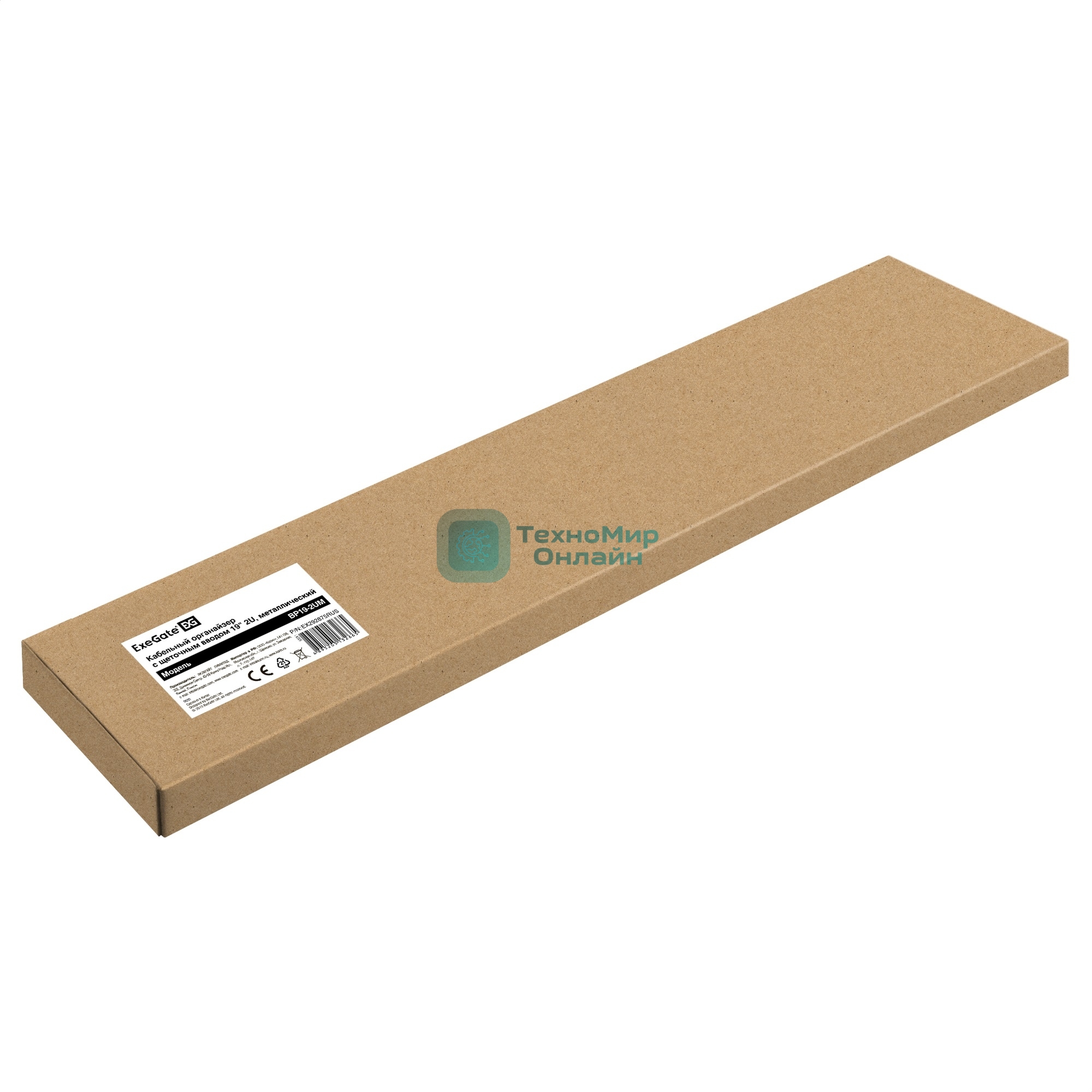 Кабельный органайзер c щеточным вводом ExeGate BP19-2UM (19