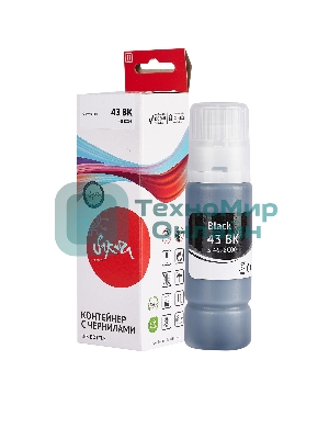 Картридж струйный Sakura 4698C001 (43 BK) для Canon, черный, 60 мл., 3800 к.