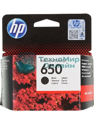 Картридж струйный HP 650 CZ101AE черный для HP DJ IA 2515