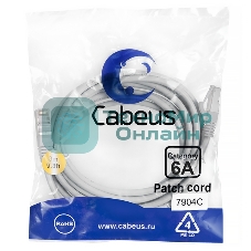 Шнур коммутационный Cabeus, кат. 6A, экр., S/FTP, RJ45/RJ45, LSZH, AWG26, 3м, серый