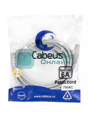 Шнур коммутационный Cabeus, кат. 6A, экр., S/FTP, RJ45/RJ45, LSZH, AWG26, 3м, серый