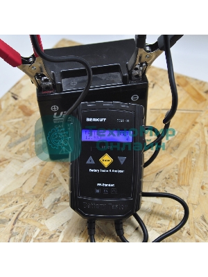 Тестер АКБ Berkut TEST-01