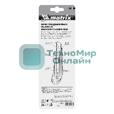 Нож Matrix, 25 мм, выдвижное лезвие, усиленная метал. направляющая, метал. обрезин. ручка