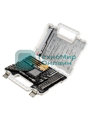 Набор сверл Matrix комб., мет. 1-6,5 мм, бет. 4-8 мм, дер. 4-10 мм, перк, бит. 20 шт, адап, гол. 2 шт, зенк, 50 пр.