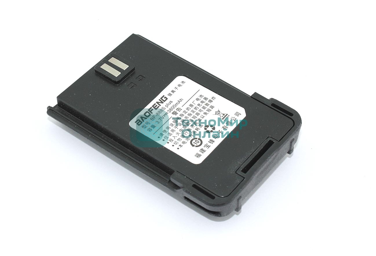 Аккумулятор для Baofeng BF-888S Plus, BF-T99 Plus 3.7V 1500 mAh Li-ion