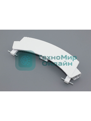 Ручка люка для стиральной машины Bosch, Siemens, Neff, Gaggenau WLG белая 659277
