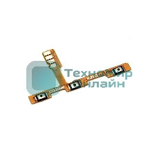 Шлейф кнопки включения и кнопок громкости для Huawei Nova 5i