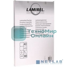 Пленка для ламинирования Lamirel 75мкм A3 (100шт) (LA-78655)