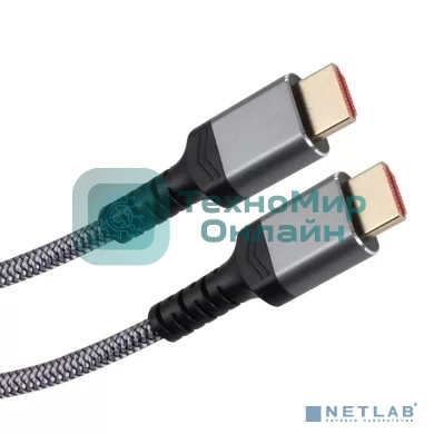 Кабель HDMI 19M/M,ver. 2.1 8KX60Hz (Econom) оплетка 1m iOpen ACG859A-1.0