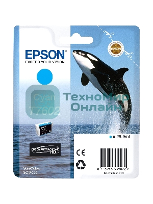 Картридж струйный Epson C13T76024010 голубой (26 мл) для SC-P600