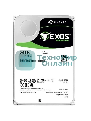 Жесткий диск серверный Seagate 3.5