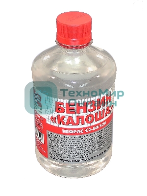 Растворитель 