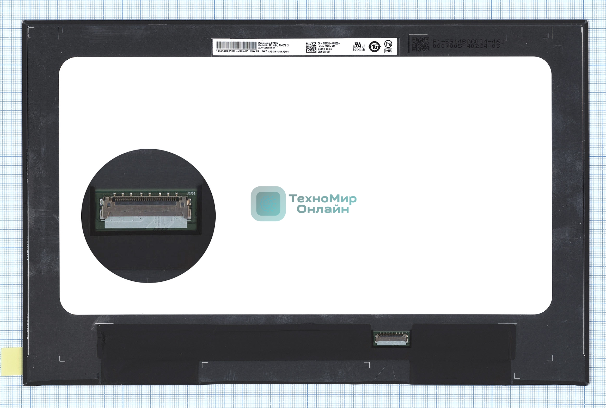 Матрица B140UAN05.3