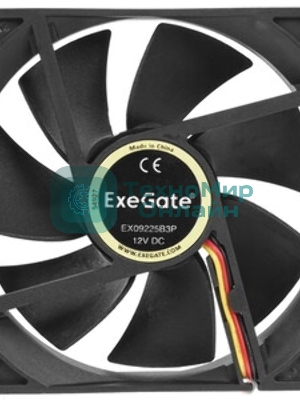 Вентилятор 12В DC ExeGate ExtraSilent ES09225S2P (92x92x25 мм, Sleeve bearing (подшипник скольжения), 2pin, 1800RPM, 21dBA)
