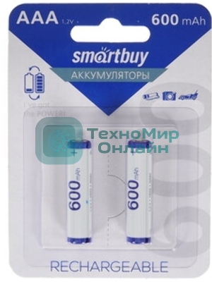 Аккумулятор NiMh Smartbuy SBBR-3A02BL600 AAA/2BL 600 mAh (24/240)(2шт. в уп-ке)