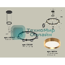 Светильник Ambrella light XR92051502/7 SBK/PYG черный песок/золото желтое полированное GX53 (A9205, C9238, N8124)