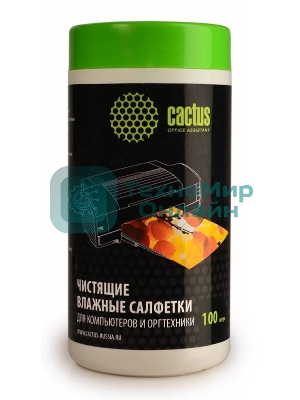 Салфетки Cactus CS-T1002 Туба с чистящими салфетками для компьютеров и оргтехники, 100 шт
