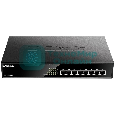 Коммутатор D-Link DGS-1008MP/B1A