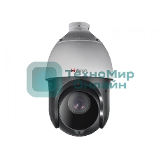 Камера видеонаблюдения HiWatch DS-T215(C) 5-75мм цветная