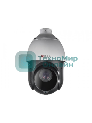 Камера видеонаблюдения HiWatch DS-T215(C) 5-75мм цветная