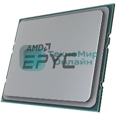 Процессор AMD EPYC 7513 Soc-SP3 2.6GHz OEM