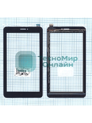 Сенсорное стекло (тачскрин) HOTATOUCH C187103A1 FPC725DR, черное